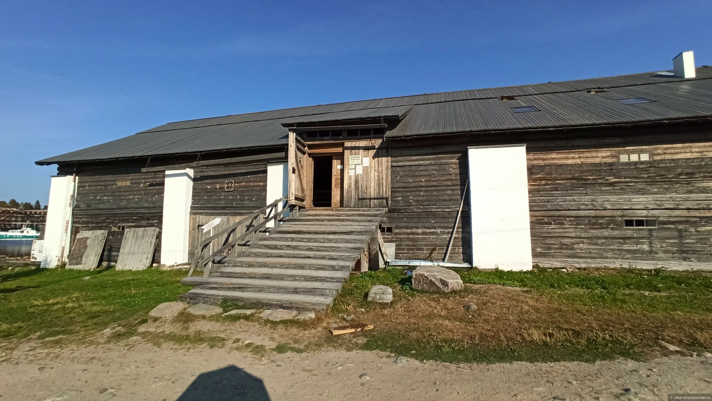 Соловецкий музей